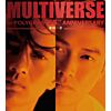 MULTIVERSE OF POLYGRAM 55TH ANNIVERSARY - 達明一派 (2CD)