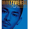 MULTIVERSE OF GO EAST 30TH ANNIVERSARY - 關楚耀(2CD)