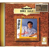 Smile (24K Gold) (日本壓碟) 