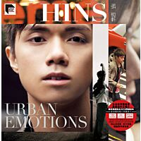 Urban Emotions (ARS Vinyl)