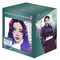 關淑怡．歌姬の戰紀  8-SACD Collection Box 2 (日本壓碟) 