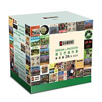 鑽石閃爍特藏樂隊篇 (28 CD Box)