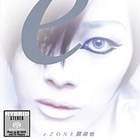 eZone (SACD) (日本壓碟)