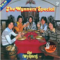 The Wynners' Special TV Hits 75-76 (升級 復黑王)