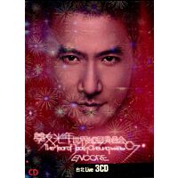 學友光年世界巡迴演唱會07台北場 (3CD)