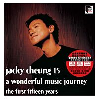 Jacky Cheung 15 (2x ARS Vinyl)