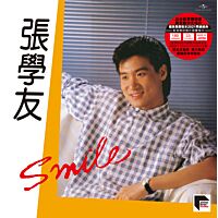 Smile (ARS Vinyl)