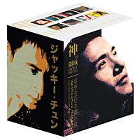 神之領域  張學友日本唱片誌 (8CD) (日本壓碟) 