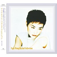 Faye Wong Ballad Collection [日本唱片誌] (日本壓碟)