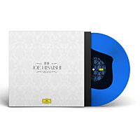 Mládi (Royal Blue & Black Splatter Vinyl)