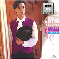 Purple Dream (SACD) (日本壓碟) 