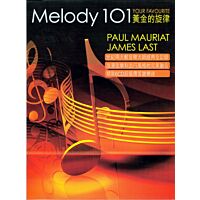 Melody 101: Your Favorite (6CD)