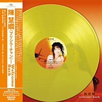 Welcome Back (Color Vinyl)