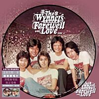 Farewell With Love (L-O-V-E篇) (Picture Vinyl)