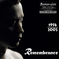 REMEMBRANCE Leslie (White Vinyl)