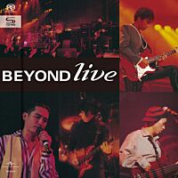 Beyond Live 1991 (2x SHM-SACD) (日本壓碟) 