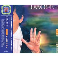 寄廿載情演唱會 (2CD) [紅館40系列]