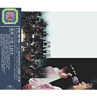 港樂克勤 Live (2CD) [紅館40系列]
