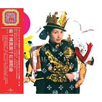 萬紫千紅演唱會2002 (2CD) [紅館40系列]