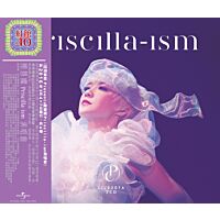 陳慧嫻Priscilla-Ism演唱會 (3CD) [紅館40系列]