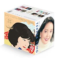 鄧麗君 美好世界 Box 8CD [日本唱片誌] (日本壓碟) 