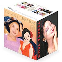 鄧麗君 美好世界 Box 2 (9CD) [日本唱片誌] (日本壓碟) 