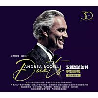 Duets (Asia Version) (2CD)