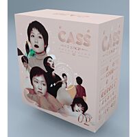 彭羚 Cass 7-SACD Collection 02