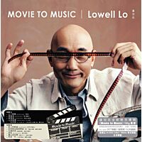 Movie To Music (LP)