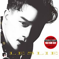 Leslie (由零開始) (ARS Vinyl)