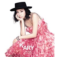 Best of Kary (2CD)