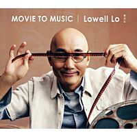 Movie To Music (CD+DVD)