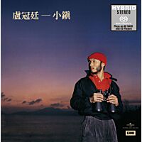 小鎮 (SACD) (日本壓碟) 