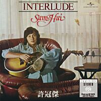 Interlude (SACD) (日本壓碟)