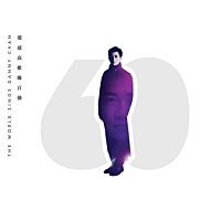 環球高歌陳百強 (Vinyl)