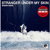 Stranger Under My Skin (ARS Vinyl)