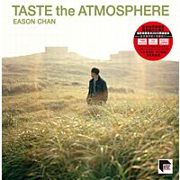 Taste The Atmosphere (ARS Vinyl)