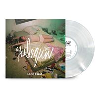 Harlequin (Exclusive White LP) (UShop獨家銷售)