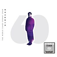 環球高歌陳百強 (SACD) (日本壓碟)