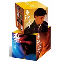 歌神同行 張學友經典SACD粵語篇壹 (11x SACD)