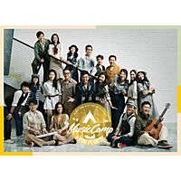 音樂大本型