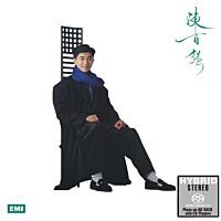 陳百強 (神仙也移民) (SACD) (日本壓碟)