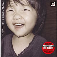 Life Continues… (ARS Vinyl)