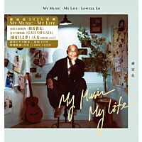 My Music．My Life (2CD)