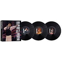 譚詠麟'87演唱會(升級版3xVinyl)