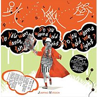 陳慧嫻 - 跳舞街．反叛( 45RPM Zoetrope EP LP)