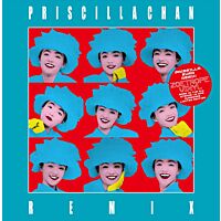 陳慧嫻 Remix ( 45RPM Zoetrope EP LP )