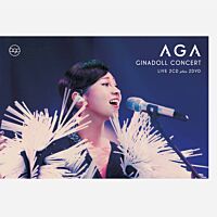 Ginadoll Concert Live (2CD+2DVD)
