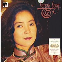難忘的Teresa Teng (1992寶麗金 ARS Vinyl)