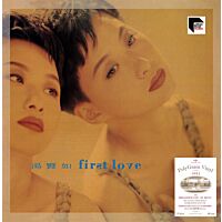 First Love (1992寶麗金 ARS Vinyl)